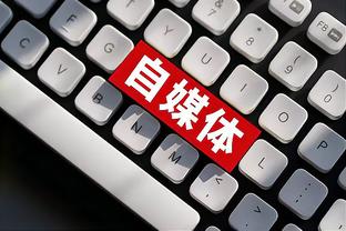 Betway手机最新下载截图2